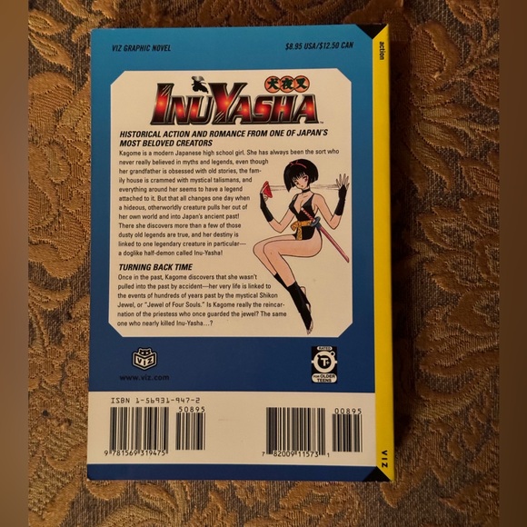 InuYasha volume 1 - Picture 4 of 10